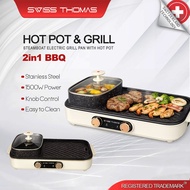 SwissThomas Steamboat Electric BBQ Grill 2in1 Hot Pot Electric Gridler Heavy Duty Ceramic Coating Fa