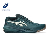 ASICS Men GEL-RESOLUTION X Tennis Shoes in Saxon Green/Birch