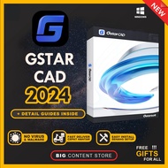 GstarCAD 2024 💯 EASY INSTALL SOFTWARE  💯 LIFETIME PREMIUM 💯 FAST DELIVERY 💯 SAFE