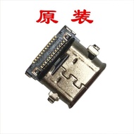 for Lenovo thinkpad p53s p15s t15 gen 1/2 type-c power jack power head