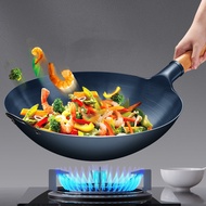 Burnt-Free Iron Pan Non-Stick Cast Chinese Wok