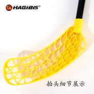 Dryland Hockey Stick Aluminum Alloy Stick Dryland Hockey Floorball Stick