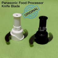 Panasonic Food Processor Chopper Knife Blade For Model MK-F310 MK-F310WSK MK-F510 MK-F510KSK (Origin