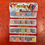 20pcs Rubiks cube give aways / 3x3 rubiks toys / lootbag fillers
