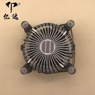 Yida CPU Radiator E97397-003 12V 0.18 A i5 i7 4790 Silent CPU Cooling Fan
