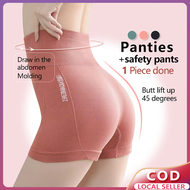 High Waist Yoga Short Sport Pants Safety Panty Sports Fitness Short Legging Pants 7701