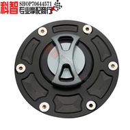 [Event Price] Suitable for Aprilia Aprilia RSV1000 RS4 125 GPR150 CR150 Modified Fuel Tank Cap