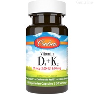 Carlson itamin D3 + K2, 50 mcg (2000 IU),  Support, 60 Capsules 0HRA