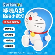 Doraemon Sleep Style Atmosphere Light Silicone Sleep Paip Light Desk Bedside Cartoon Night Light Pai