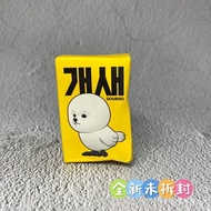 Best-selling in stock Dogbird Dog transformed into a bird, Shiba Inu, Bull Terrier, Bichon Frise, Al