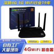 4G Router WIFI 5G ROUTER 4G Shared Russian Network Card in Russian LTE All Netcom