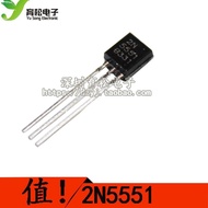 Transistor 2N5551 0.6A 160V NPN low power transistor TO-92 50