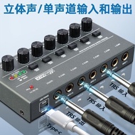 Mixer 4/6/6/8-way microphone amplifier stereo multi audio input multi input one output Mixer 4/6/8 Channel microphone amplifier stereo multi-audio input multi-input one output 6.5/3.5mm Mini 1.20 jj