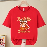 2026 Tahun Kuda T-shirt Couples Imlek Event Red Short Sleeve 100% Kapas Unisex Fashion