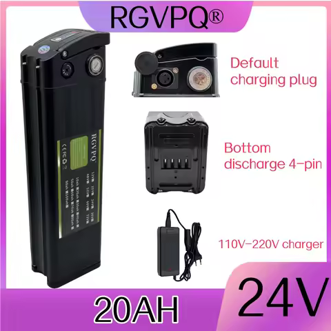 24V bottom discharge 4-pin, 20AH-80AH, air transportation, suitable for folding power assisted bicyc