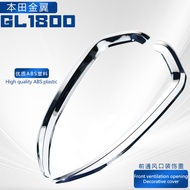 GJ Suitable for Honda Golden Wing GL1800 2018-2024 Front Vent Decorative Cover F6C Plating Parts