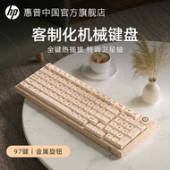 keyboard wireless mechanical keyboard HP HP HP K23-98 Mechanical Keyboard Optional Three-Mode Blueto