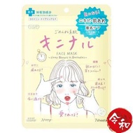 Kose ClearTurn 暗瘡護理面膜 7片裝【平行進口】