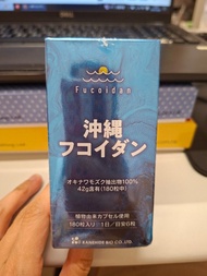 現貨！包SF!!日本 金秀 沖繩褐藻糖膠42g 180粒 (EXP.2029)