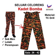 Seluar Uniform Celoreng Kadet Bomba Sekolah Menengah (TR401)