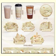CHAGEE Overlord Tea Princess Refrigerator Stickers CHAGEE CHAGEE Limited Merchandise Fu Tea Million 
