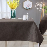 BVSGB ผ้าปูโต๊ะสีทึบแบบเรียบง่ายใหม่ผ้าปูโต๊ะผ้าลินินผ้าปูโต๊ะผ้าปูโต๊ะกาแฟฝ้ายลินินหนา JRTJY