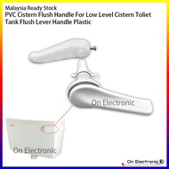 PVC Cistern Flush Handle For Low Level Cistern Toliet Tank Flush Lever Handle Plastic