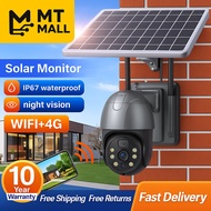 Solar CCTV Wireless Outdoor 5MP WiFi/4G SIM Card IP66 Waterproof Battery Low Power