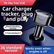 5G GPS Vehicle Tracker Car Charger