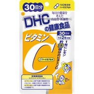 DHC ビタミンCハードカプセル(30日分)栄養機能食品 2166 ギフト
