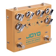 JOYO R-20 King of Kings Vintage Overdrive Pedal Classic Effect Pedal Electric Guitar CRUNCH DISTORTION Multi-Effect Pedal