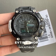 READY STOCK 100% ORIGINAL CASIO G-SHOCK GR-B200RAF-8ADR / GR-B200RAF-8 / GR-B200RAF ROYAL AIR FORCE 