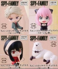 FuRyu SPY×FAMILY  安妮亞 黃昏 約兒 杯緣子 Anya Loid