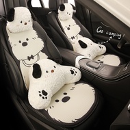 West Highland Cute Cartoon Four Seasons Car Seat Cushion Suitable for Toyota Carolina RAV4 Rongfang 