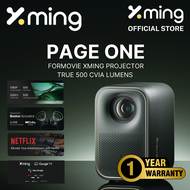 โปรเจคเตอร์พกพา Formovie Xming Page One ที่มี สมาร์ททีวีแรกของโลกพร้อมการรับรองจาก Netflix |   ความส