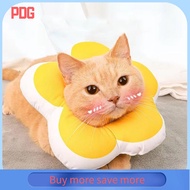 PDG ดอกทานตะวัน ปลอกคอสำหรับสัตว์เลี้ยง ป้องกันการเลีย แบบเอลิซาเบธ ปลอกคอแมว นุ่มนวล น้ำหนักเบา แหว