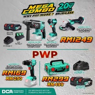 DCA Mega Combo 20V Brushless Tools