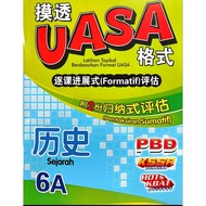 UASA 六年级 KSSR 历史 (上册) Soft Copy PDF T601
