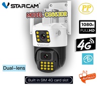 กล้องวงจรปิดใส่ซิม มี2กล้อง 2เลนส์ Vstarcam CG663DR มุมกว้างหมุนได้360องศา Aiไมค์ลำโพงในตัว ได้ภาพสีกลางคืนเมื่อเปิดไฟ