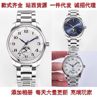 2026 Fashion Sports Guangzhou Watch Overseas E-commerce Men's Mechanical Automatic Watch E-commerce 