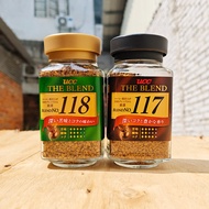 UCC Coffee 117 Black Coffee ucc114 Instant Black Coffee Pure Coffee Clear Coffee UCCC Bitter Coffee 