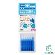 [Tooth Baby] Japan EBISU Daily Interdental Brush SS 2 20 Pieces (4901221846629)
