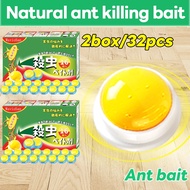 【Powerful extermination of ants】 AL Ant killer Ant bait Ant killer bait Ant poison Thoroughly elimin