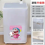 Sanchenqcby Midea XQB Washing Machine Cover Waterproof Sunscreen Haier Automatic Pulsator Washing Machine Open Thickened Anti-dust Cover 345678910Kg Little Swan Home Appliances Anti-dust Cover