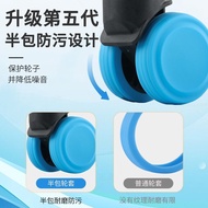 Luggage Wheel Protective Cover All-Inclusive Trolley Case Silent Wheel Cover Universal Wheel Silicon