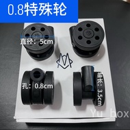 ล้อ Rimowa สำหรับการซ่อมแซมและเปลี่ยนล้อ ล้อแบบเคลื่อนที่เงียบ ล้อกระเป๋าเดินทาง Rimowa ล้อกระเป๋าเด