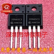 [One Price] SPA20N65C3 20N65C3 Warehouse TO-220F 650V 20.7A