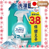 【Shipped from Japan】Febreze W Deodorizing + Disinfecting Spray for Fabric, No Scent, Refill, Super B