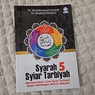 Da'wah - Syarah 5th Tarbiyah