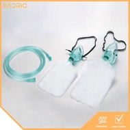 ◈﹍✲【Fast Delivery】2 Pack Adult Non-Rebreather Oxygen Mask with 7 Foot Tubing &amp; Reservoir Bag - Size